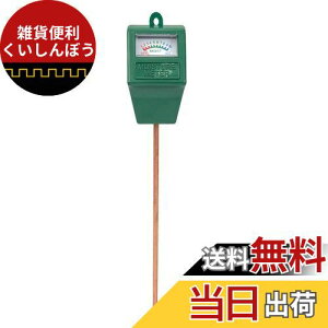 Beslandsy됅v drsv y됅 ȒPɓy뎼xfł `FbJ[ ƒ؉/͔|/|/_앨