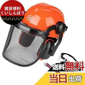 GUARDLEAD ыƗpwbg tHXg S wbg t@NVi wbhveNgR{Zbg  S ΍