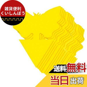 S.fields.inc ߒV[g hV[g 50Zbg S QߊlS V[g Aؔ  (^)