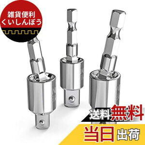 Wolfride 3{Zbg \PbgA_v^[ ϊ dh\Pbg 6.35mmhCo[rbg\Pbg Zpp\PbgϊA_v^[ CpNgp V[g\PbgZbg p 1/4 (6.35mm) 3/