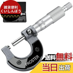 Proster fW^ }CN[^[ 0-25mm 0.01mm O}CN[^[ }CNQ[W ݑ P[Xt