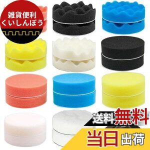 25_Zbg125mm |bV[ot GOH DODD |bV[X|W Zp ~`t pbh dh hCo[ d|bV[p  Ԗot bNX o hd