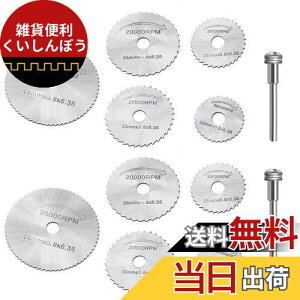 SeonFook 12 Xb^[u[h dۋn u΃\[u[h x| i22mm/25mm/32mm/35mm/44mmj ۋn 3.2mm bh [^[H ؍Hpu[h ؍H H