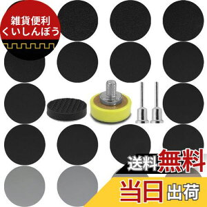 ϐ Thy[p[ 25mm 184Zbg GOH DODD 18 #60-#10000 T_[p X }WbN ی^ dグ ʖ  ԕC WG[p ϐy[p[ obLOpbhti60 80