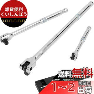 DURATECH Xsi[nh p 6.35E9.5E12.7mm 3{ZbgU^Cv 180°]\ XvOڃfBeg{[ gN| {g ibg̎O ^C oCN Ԑ