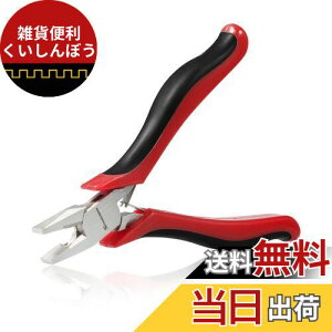 SPEEDWOX ミニペンチ 小型 切断工具 ワイヤーカッター CR-V鋼 軽量 マイクロ 精密作業 鍛造 手芸 アクセサリー ホビー DIY プロ クラフト ツール 112mm