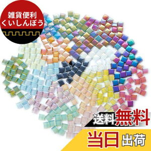 CarAngels eF_200 X^[ KX UCN^C 1cm` ʒF DIY  fR[V nhCh Ntg (~bNXJ[)