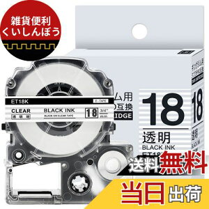 1{ 18mm n ݊ ST18K LOW ev e[v  n evPRO J[gbW xC^[ e[v 8m