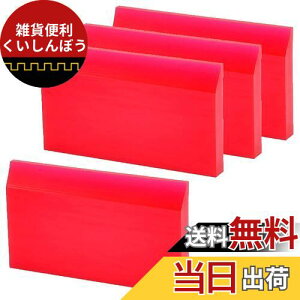 Vitzee? 4_蒴~jo[XL[W[Zbg ԃCpl[^[tB͂ PPFbsOtBpXL[W[w ؂胏Cp[ 3Dv^[|pN[i[w ~[N