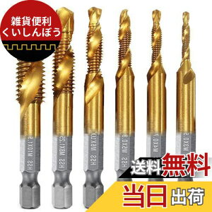 LIKENNY h^bv Zprbg hrbg ʎ^bv ˂؂ ^bv XpC @\ HSS x| M3 M4 M5 M6 M8 M10 ^bvhZbg 6{Zbg (`^S[h)