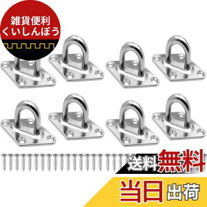 ZOYUBS pbhAC ACv[g _ChpbhAC _ChACv[g H` XeX[v }b`OlW Ǌ| pbhAC V݂艺p 304XeX| XeX