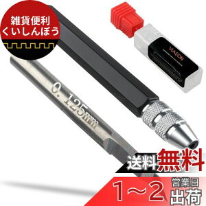VIAEON C`[ z_[ Zbg 0.125mm Kv vf ؒ H fUCiCt NtgiCt A[giCt A[gJb^[ NtgJb^[ fUCJb^[