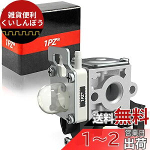 1PZ EC5-JP1 Lu^[  ECHO ZAMA ėp ϋv EGT220DX EGT24DX CT24TE AT223D SRM225 2TCN GWp[c @ @