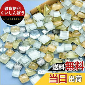 CarAngels KXUCN^C eF_ 200g sK DIY  fR[V nhCh Ntg (zCgn)