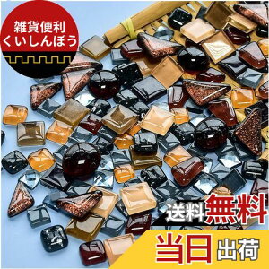 CarAngels KXUCN^C eF_ 200g sK DIY  fR[V nhCh Ntg (n)