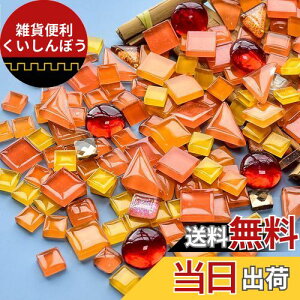 CarAngels KXUCN^C eF_ 200g sK DIY  fR[V nhCh Ntg (IWn)