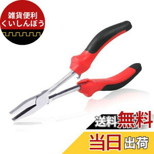 SPEEDWOX ~jOy` bgR O[` MU ^  H 撷  oCN ݔ p\R eiX @B  C zr[ | Ntg ANZT[ v 