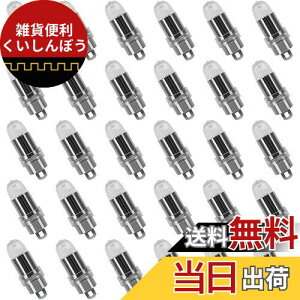 LIHAO  Cg o[Cg led d 30 ~jLEDCg  D Cg dF C~l[VCg Ղ p[eB[ Cxg   NX}X Cg 