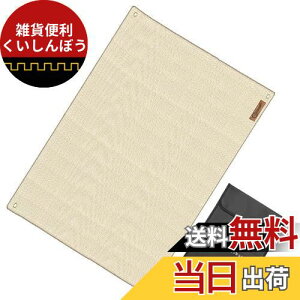 CARBABY ΃V[g Xpb^V[g ω ϔM h n KX@ dXg[u o[xL[R uԎgpxF1500x܂ TCYF100×145cm [ܕt