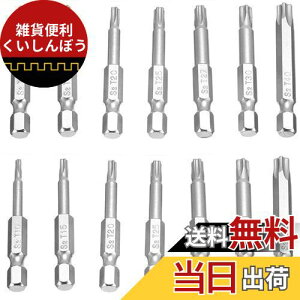 BestglegNXlWprbg14{ghCo[rbgZbgC gNX50mm dhCo[rbgS2ZLeBgNXrbg lWprbgZbg T10 T15 T20 T25 T27 T30 T40