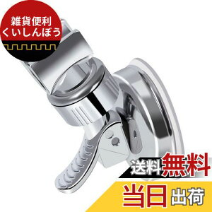 TOPOOMY V[tbN V[z_[ V[wbhz_[  z ͋z CɎt Œ px\ ėp lW~ߕsv tȒP 18-25mmXCh