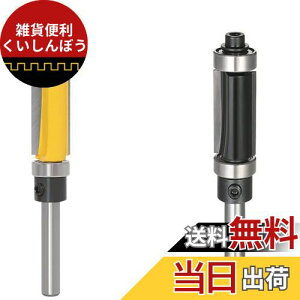 Bestgleg}[rbgZbg xAOrbg 2{g[^[rbg 6.35mm dn[^[rbg قJb^[ dg}[prbg ؍H