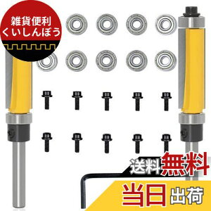 Bestgleg}[ rbg 6.35mm[^[rbgnؒf d ؍H [^[rbg؍Hp ؍Jb^[ {[xAO [aʎ {[xAOdg}[prbg 10 