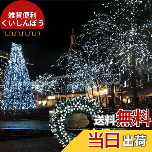 y2WAYdz \[[ LEDC~l[VCg 500 50m h XgOCg zCg ^pl TYPEC[d EOgp ΕMtg jȂǗp胉Cg