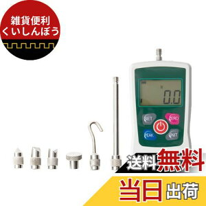 BeslandsfW^tH[XQ[W 500N vbVvQ[W AMF-500 ^ tH[X[^[ x±1% ^b`ŒPʐؑ s[Nlv\ /k͑