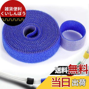 BESTU oh }WbN e[v }WbNxg }WbNoh R[h P[uŒ P[u܂Ƃ ϔM  RɃJbg JԂp\ 1.5cmx5m 