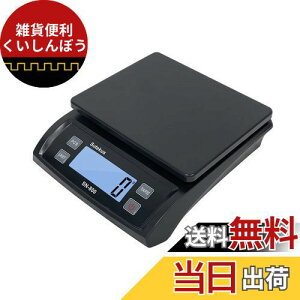 Sutekus fW^XP[ ͂ ő30Kg ʂ傫 JEeBO v z[h@\ USBd SN800 (ubN)