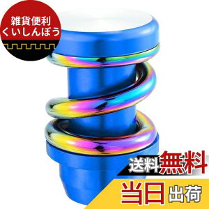 bashineng wr[VtgmuMAo[A~XvOmugX~bV3̃A_v^[8mm10mm12mmɓKĂ܂قƂǂ̃jo[TAT}jAMTJ[gbNSUV iu