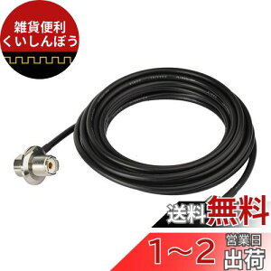 BINGFU UHF PL259IXUHF SO239XpoNwbh}EgRG58P[u5mԗpSUVgbNCBWIA}`AoWIA}`A
