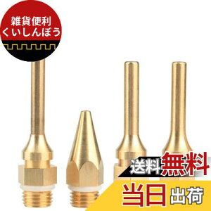 BestgleO[KmY ڒܓmY 4{g^JmYzbgO[KmY nڗpmY O[K ANZT[ i S[f34mm 50mm 70mm