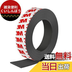 LIKENNY }OlbgV[g }Olbge[v Se[v S  Rɐ؂^Cv Sܕt DIY/Ntg [ 2mm×20mm (2M)