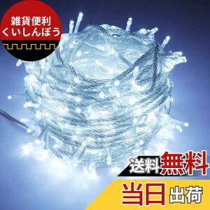 Freesun LEDC~l[V Cg 500 30m NX}X  LEDd 8p^[ A h NX}Xc[Cg zCg̔