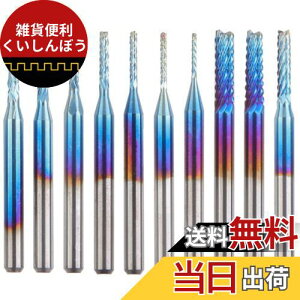 BestgleGh~ do[ 10{ZbgPCBimR[gGh~CNC[^[rbghrbg [^[o[Zbg x H ؍ p 0.8-3.175mm  [P[Xt