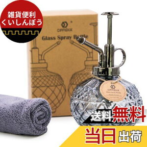 OFFIDIX  傤 KX U  ANZT[ Xv[{g |p |p lߑւɍ׃~Xg e   ~Xg | Up Ce ϗtA ^It O