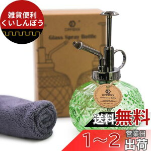 OFFIDIX  傤 KX U  ANZT[ Xv[{g |p |p lߑւɍ׃~Xg e   ~Xg | Up Ce  ϗtA RX