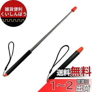 IUM? w_ w_ Lk w_ ߂ OTCY 7iKLk ₷ |Rt ₷ 2Zbg ?c? Cp 1200mm iubNbgj