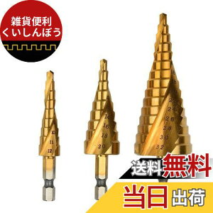 LIKENNY Xebvh Zp Zbg 4-32mm 15i 4-20mm 9i 4-12mm 9i `^R[eBO XpC HSS? h 3{Zbg [ܕt (̂h)