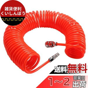 fogman GAz[X XvO GA[c[ ol ύ RvbT[ 6m(a5mm×Oa8mm)