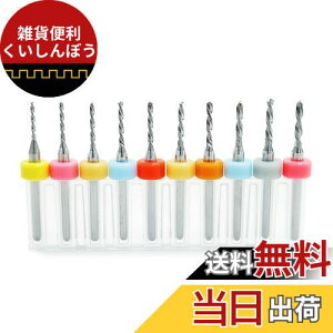 Saipor 1.1-2.0mm PCBhrbg CNC hrbg dh [{bNXt ɍ }CNhrbg ϖՐ h }CNhZbg PCB/SMT/^/@/vg/