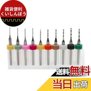 Saipor 10{Zbg PCBhrbg CNC hrbg dh ɍ }CNhrbg h }CNhZbg [{bNXt PCB/SMT/^/@/vg/i 