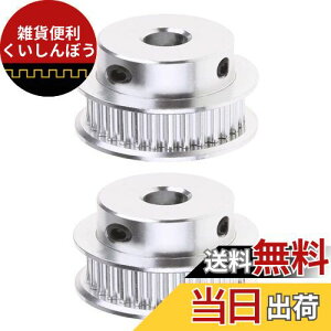 Saipor 2 ^C~Ov[[ A~ 3Dv^[p GT2zC[ XL^Cv ]@Bp (48A{A5mmA6mmxgp)