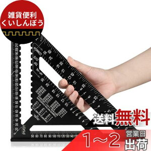 BeslandsOpK ؍Hp ۋK 30*30cm ʖڐ 12C` A~ ubN x 45xPKLH H ʗpi 0-90x
