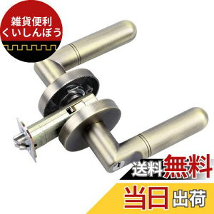 ۋ hAmu t  o[nh \bhnh d?1097g fނ͏d 􂫂ɋ (uY)