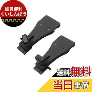 CarAngels ؒf@ۃmRp KCh[Lbg 4-5.5C`(mRn100mm-140mm) dCۃmR ANZT[ ؍Hc[ (ʒu킹KCh)