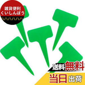 fogman |x A^O K[fjO Ԓd A T^  Ďgp\ 100Zbg ()