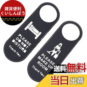 TOYMYTOY hAv[g hAmuTC ʍ ݂艺 ze [ hAmu ē TC v[g xe/|ʕ\ 2Zbg